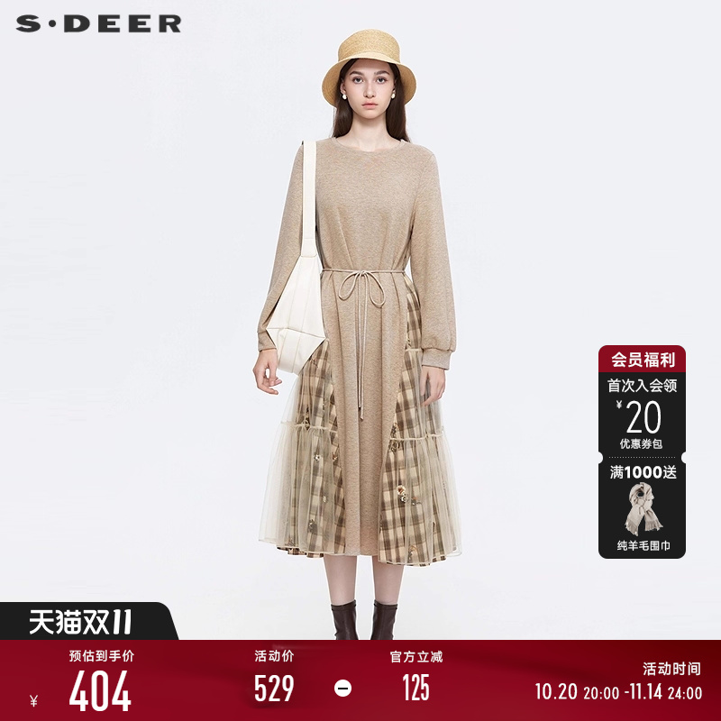 sdeer圣迪奥女装25年新品优雅圆领收腰格纹网纱连衣裙S25361203
