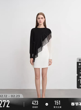 sdeer圣迪奥春装女装圆领网纱荷叶边撞色针织连衣裙S241Z1230