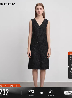 sdeer圣迪奥冬装女装复古V领格纹毛呢背带连衣裙S244Z1212