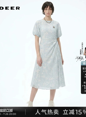 sdeer圣迪奥女装圆领提花泡泡袖吊带两件套连衣裙S232Z12QS