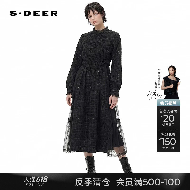 sdeer圣迪奥冬季女装木耳边圆领风琴褶网纱格纹连衣裙S234Z12F4