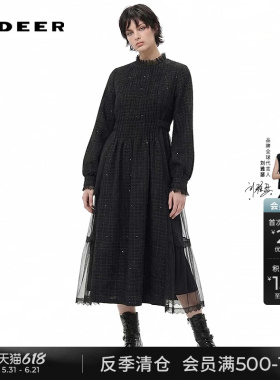 sdeer圣迪奥冬季女装木耳边圆领风琴褶网纱格纹连衣裙S234Z12F4