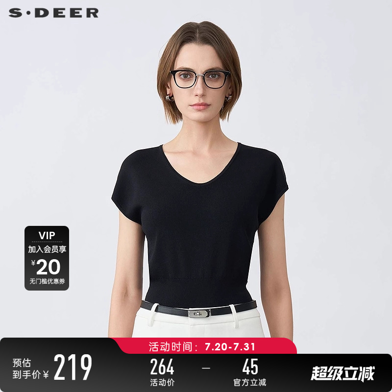 sdeer圣迪奥女装25年新品罗纹V领基本款打底短袖针织衫S25263505