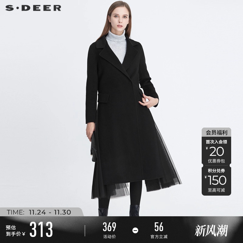 sdeer西装领网纱拼接中毛呢大衣