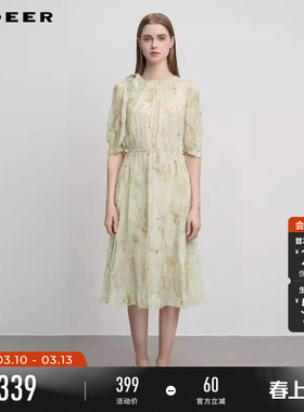 sdeer圣迪奥夏季女装圆领系带印花雪纺蛋糕裙连衣裙S242Z12U9