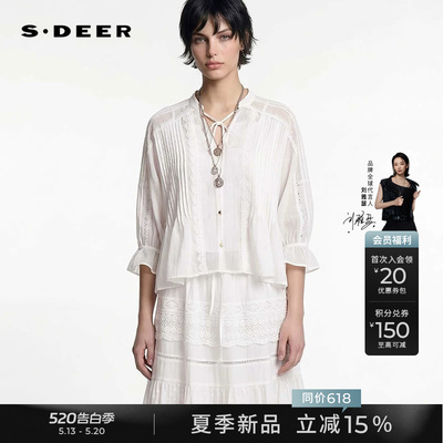 sdeerV领花边风琴褶两件套衬衫