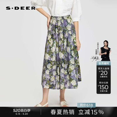 sdeer高腰清新印花抽褶A字半身裙