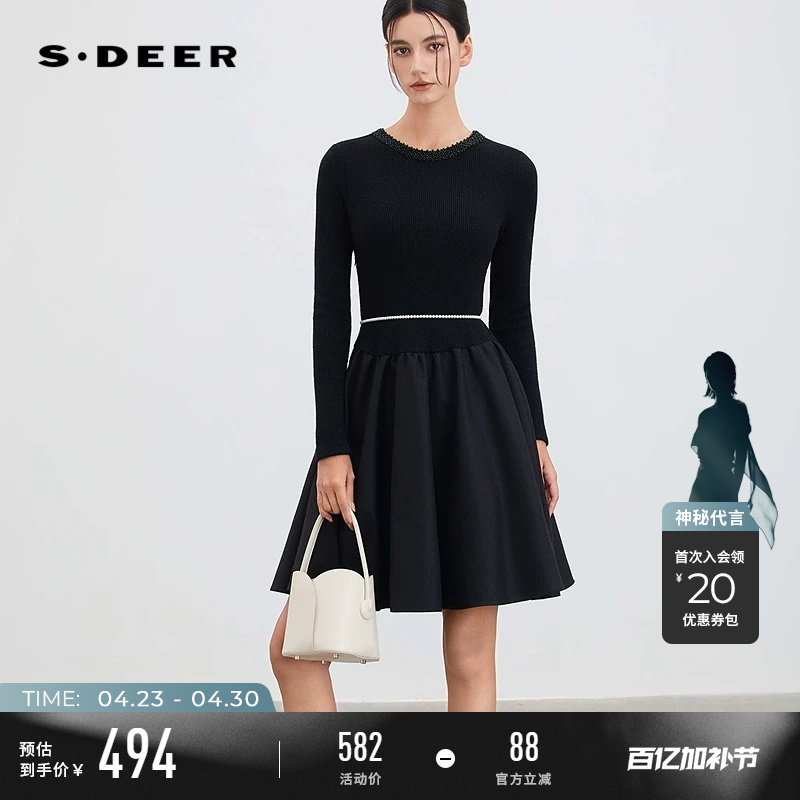 sdeer圣迪奥女装春装优雅圆领针织拼接网纱连衣裙S254Z1210
