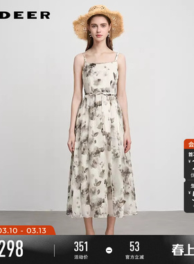sdeer圣迪奥夏季女装复古水墨印花收腰网纱吊带连衣裙S242Z1287