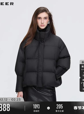 【90%绒】sdeer圣迪奥女装25新品短款羽绒服面包服S254Z3107