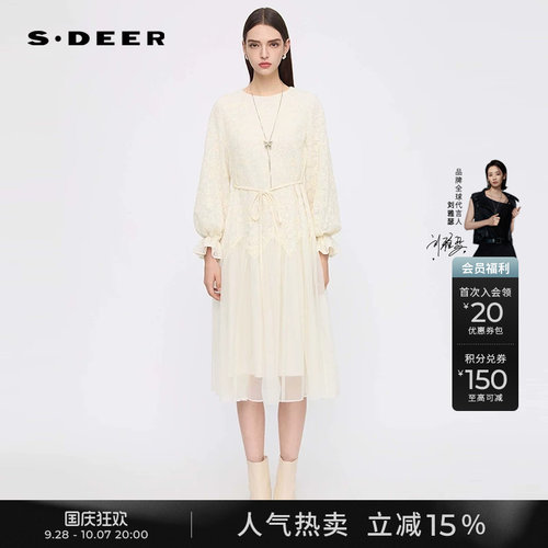sdeer圆领收腰绣花网纱连衣裙