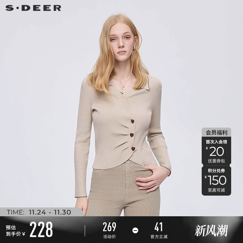 sdeerOL风翻领不规则修身针织衫