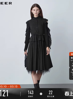 sdeer圣迪奥女春装收腰网纱风琴褶拼接衬衫连衣裙S221Z1267
