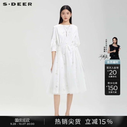 s.deer优雅收腰网纱灯笼袖连衣裙