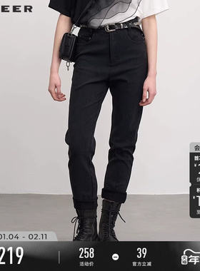 sdeer圣迪奥女装25年新品休闲高腰插袋紧身牛仔长裤S252Z0805