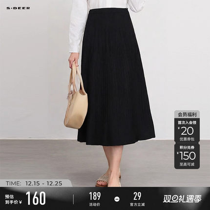 sdeer圣迪奥秋装女装松紧肌理针织不规则A字半身裙伞裙S233Z1114