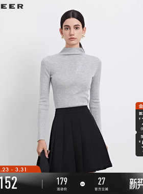 sdeer圣迪奥春秋装女装罗纹高领基本款打底修身针织衫S233Z3595
