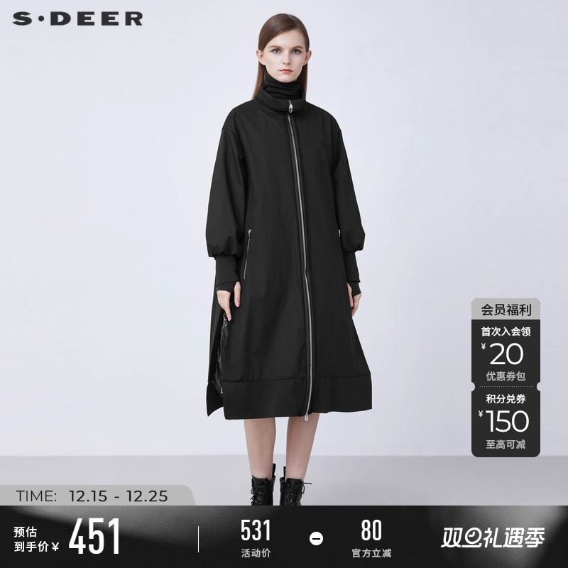 s.deer拼接长款羽绒服