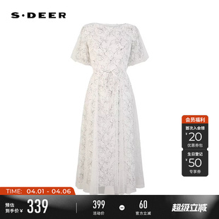 sdeer圣迪奥夏季 田园风圆领收腰网纱印花连衣裙S242Z12P8 女装