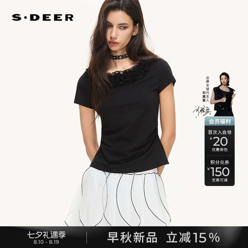 sdeer圆领木耳边网纱拼接短袖T恤