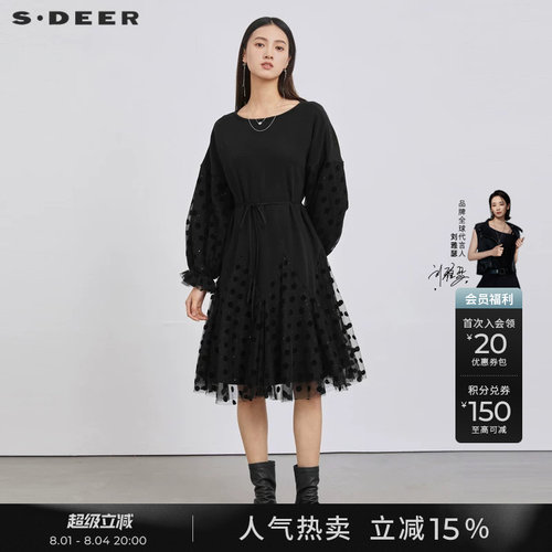 s.deer收腰波点网纱长袖连衣裙