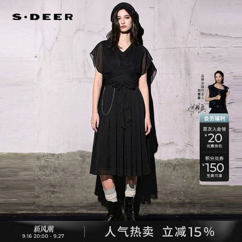 s.deer拼接收腰雪纺短袖连衣裙