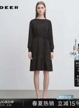 sdeer圣迪奥春装女装圆领收腰压褶不规则连衣裙S251Z1207