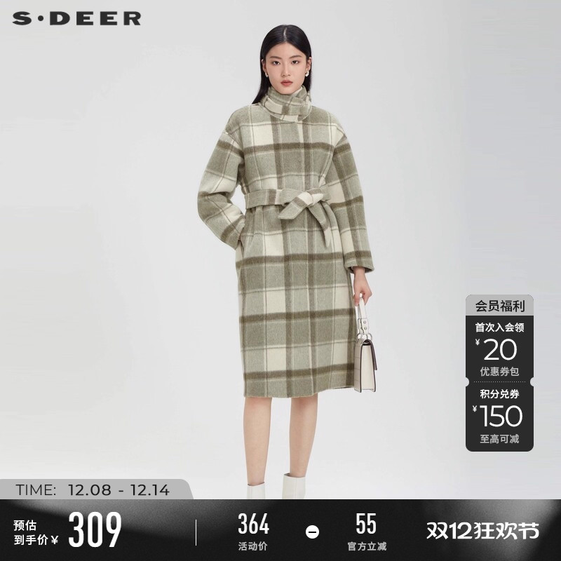 s.deer立领格纹收腰长款毛呢大衣