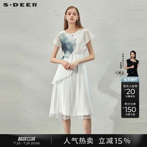 sdeer圣迪奥夏季女装圆领水墨晕染设计感收腰网纱连衣裙S232Z12ED