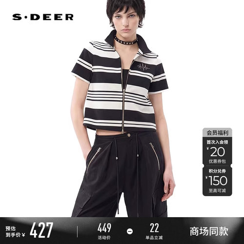 sdeer立领胸针撞色条纹短袖T恤