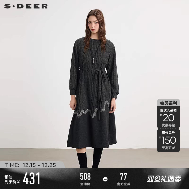 sdeer圣迪奥女装25年新品圆领收腰条纹拼接针织连衣裙S254