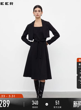 sdeer圣迪奥春秋装女装OL风西装领收腰外套吊带裙套装S233Z1410