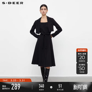 领收腰外套吊带裙套装 OL风西装 S233Z1410 女装 sdeer圣迪奥春秋装