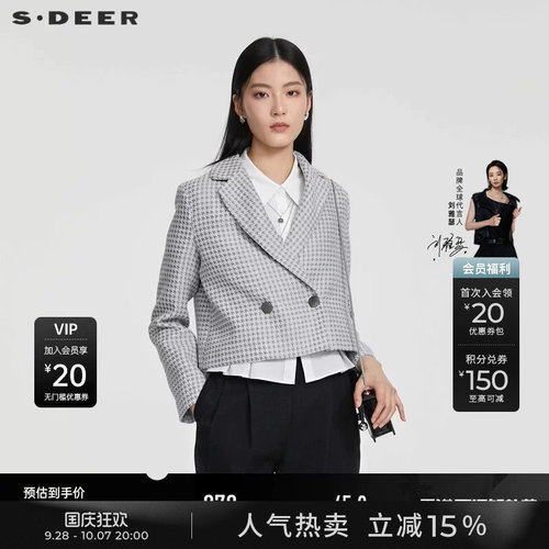 s.deerOL风西装领千鸟格短款外套