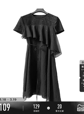 sdeer圣迪奥春秋装圆领木耳搭片收腰连衣裙S223Z12J1