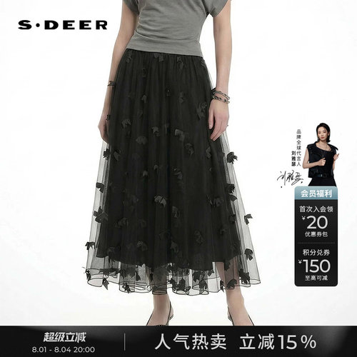 sdeer松紧碎褶蝴蝶结网纱A字伞裙