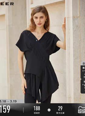 sdeer圣迪奥夏季女装V领压褶不规则短袖上衣S23282207