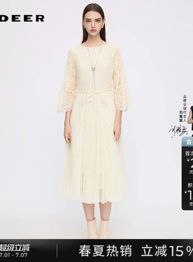 sdeer圣迪奥女装秋装圆领绣花网纱收腰喇叭袖连衣裙S253Z1248