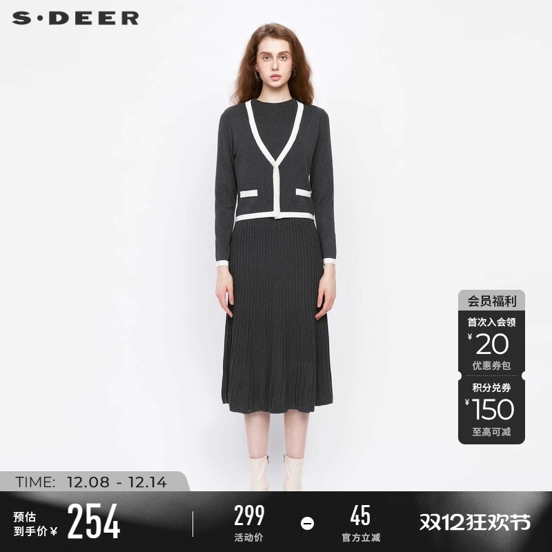 s.deer撞色拼接针织长袖连衣裙