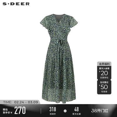 sdeer荷叶边碎花收腰雪纺连衣裙