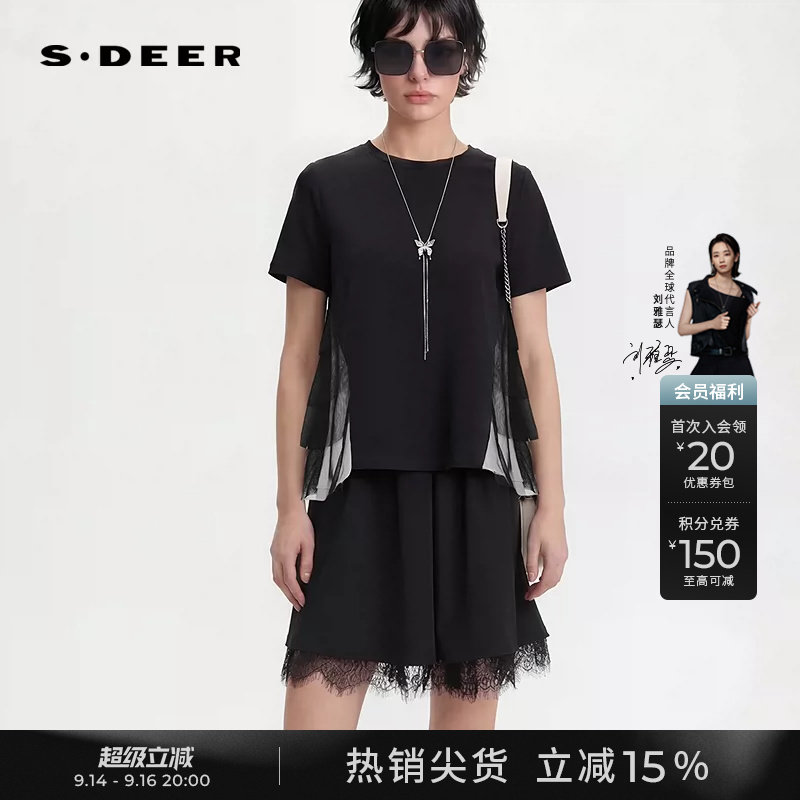 sdeer圆领渐变网纱拼接短袖T恤图片