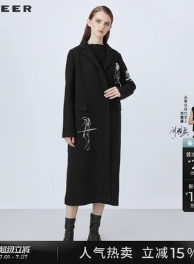 sdeer圣迪奥冬季女装西装领撞色字母H型毛呢大衣S214Z1875