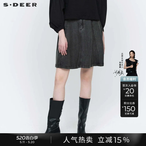 s.deer个性高腰系带牛仔A字短裙