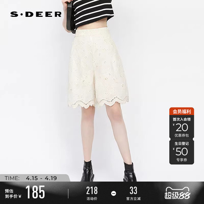 sdeer田园风松紧镂空绣花A字短裤