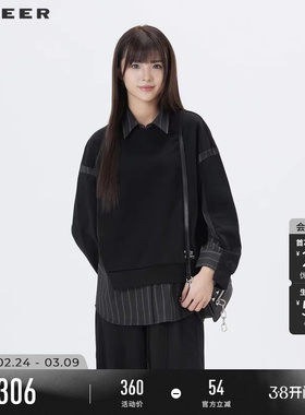 sdeer圣迪奥春装女装翻领条纹拼接假两件外套S24182206