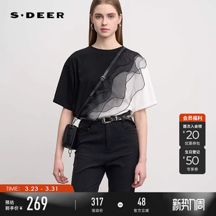 女欧根纱撞色拼接短袖 sdeer圣迪奥新品 T恤S252Z0102 流动金属