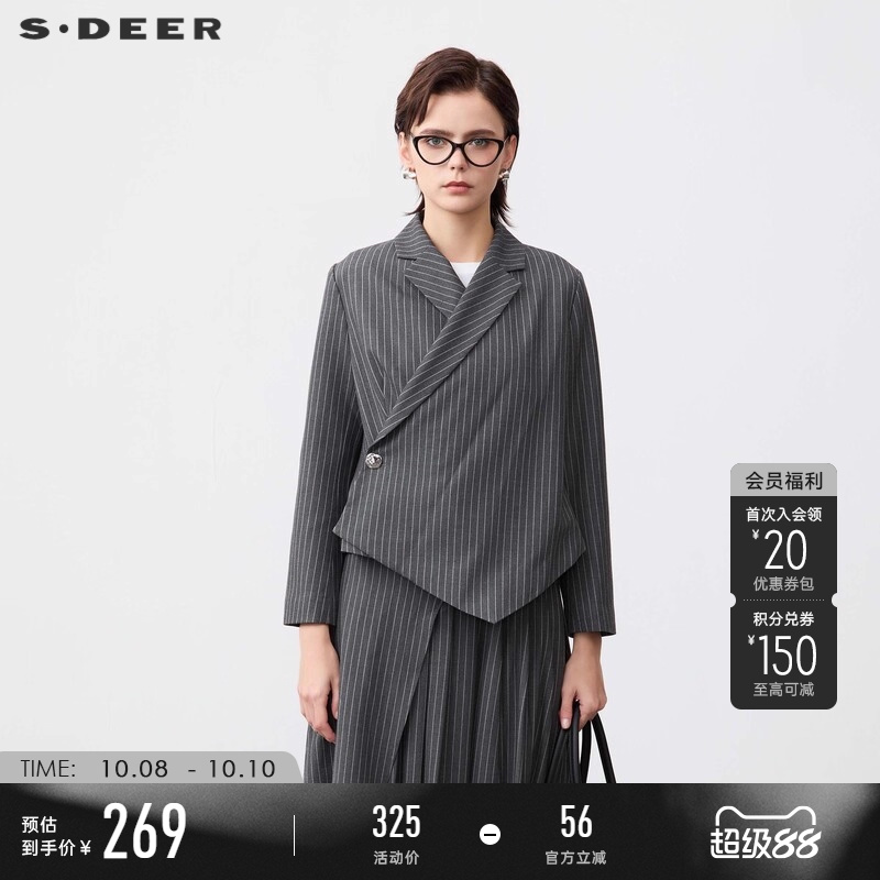 s.deer撞色条纹不规则西装外套