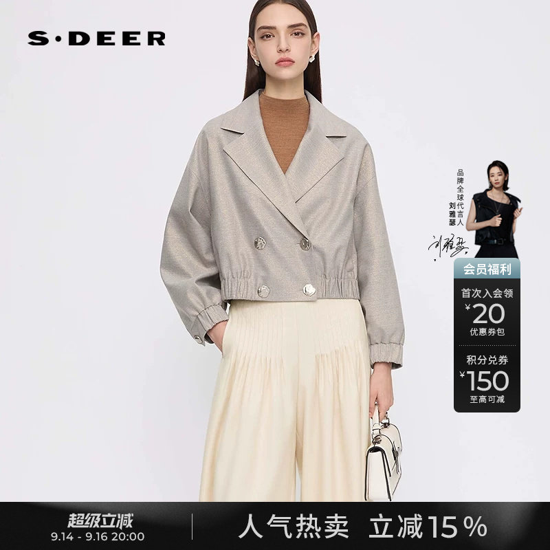 sdeer圣迪奥女装秋装OL风西装领双排扣插袋外套S253Z2216