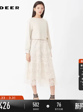 sdeer圣迪奥冬季女装圆领网纱绣花收腰针织吊带裙套装S244Z1404