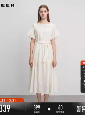 sdeer圣迪奥女装夏季田园风圆领绣花收腰连衣裙S252Z1267